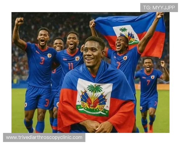 海地2-0尼加拉瓜时隔52年重返世界杯，迪森、普罗维登斯建功
